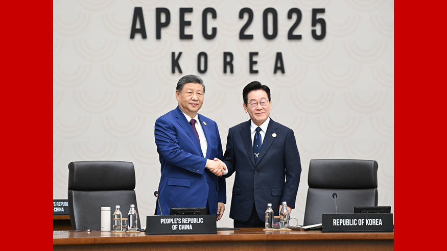 習(xí)近平宣布中方將在深圳舉辦亞太經(jīng)合組織第三十三次領(lǐng)導(dǎo)人非正式會議